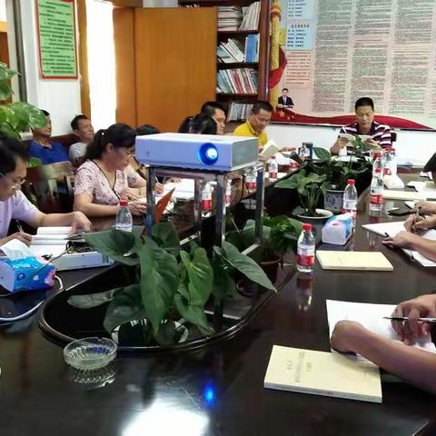 五指山市市政服务中心召开“不忘初心、牢记使命"主题教育第二次集中学习研讨会