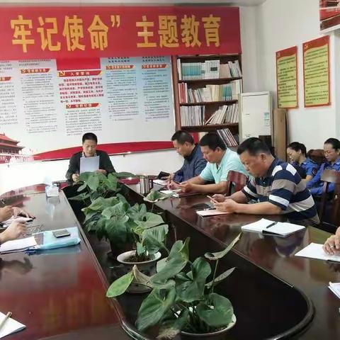 我的美篇