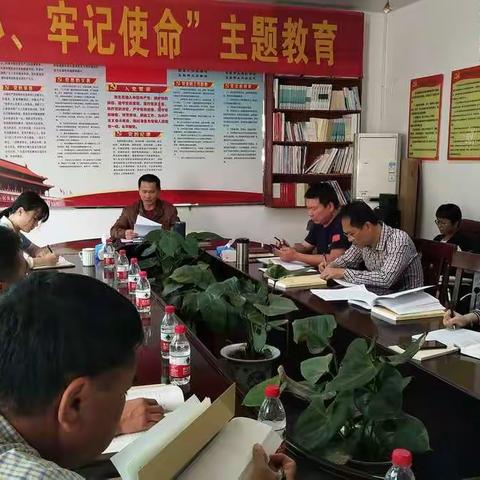 市政服务中心专题学习党的十九届四中全会精神，努力将学习贯彻工作引向深入