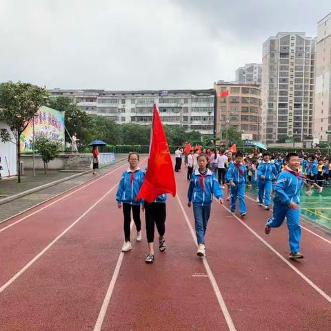 童心向党 争做时代好队员—临川五小举行一年级入队仪式