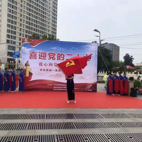 维明街道退役军人服务站“喜迎党的二十大我心向党永远跟党走”文艺演出活动