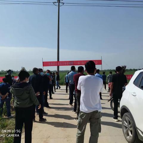 解放思想谋发展、转变作风办实事