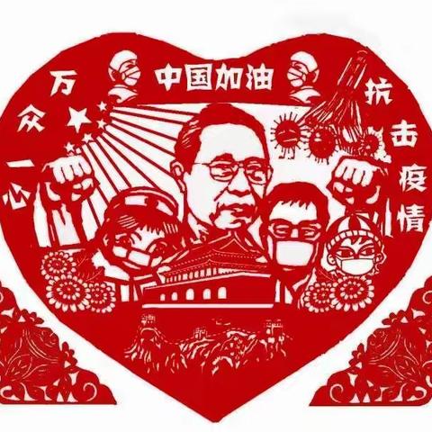 yannanfei的美篇