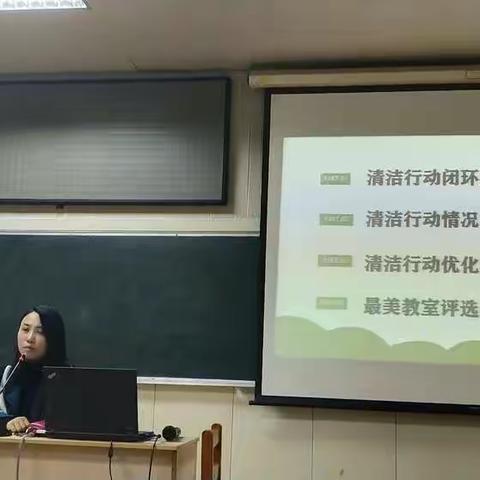 龙翔小学通过常态化清洁行动，优化教书育人环境