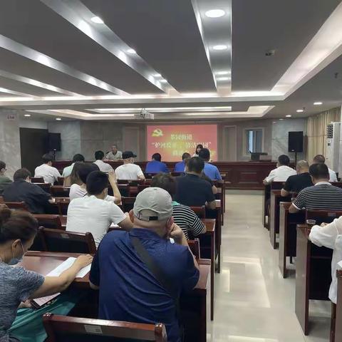 迎接文明城市，茶园街道全面开展“护河爱水 清洁家园”系列活动