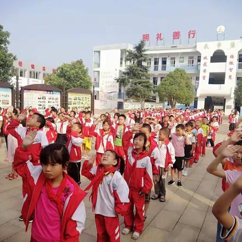 ＂勿忘国耻，振兴中华”下仓镇中心小学 举行＂九一八”少先队防灾演练主题队日活动