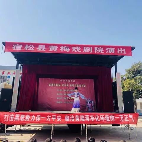 下仓中小喜迎“戏曲进校园，经典共传承”活动报道