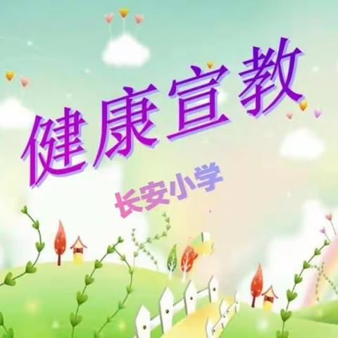 不做“小糖人”