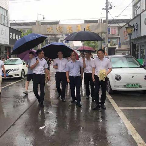 省住建厅许峰副厅长督察南滨街道农民自建房 专项整治工作