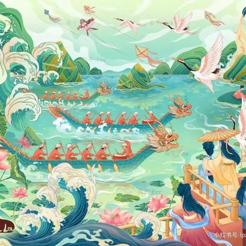与“粽”不同，“粽”情欢笑
