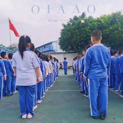 102班“梦”想实现记