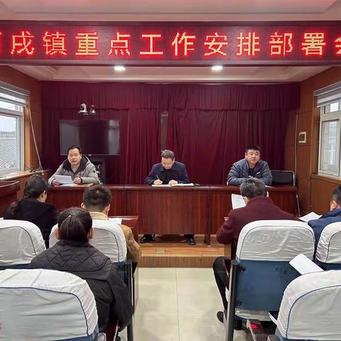 西戌镇开展河道集中清理整治活动