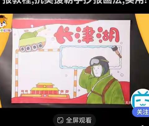 童年无暇的美篇