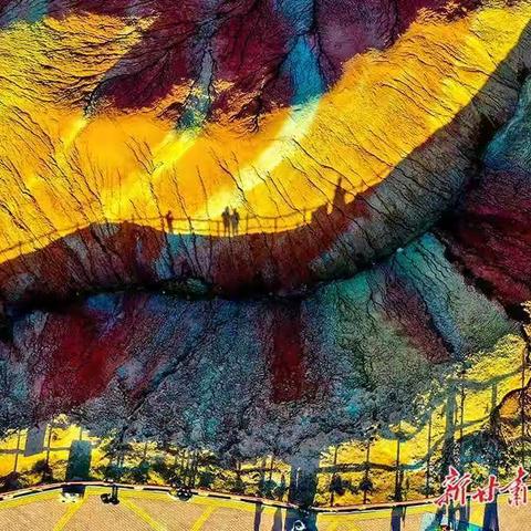 【甘州区第一幼儿园】云游家乡 畅享美景——中班爱家乡主题活动