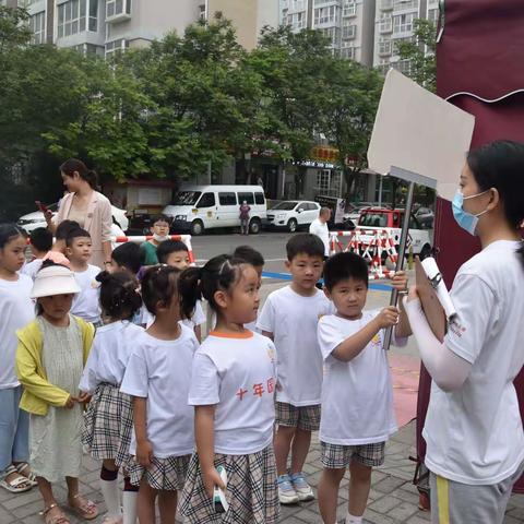 走进小学，快乐起航——东城区实验幼儿园参观小学活动