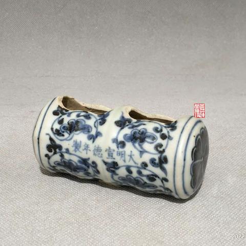 明宣德 青花缠枝灵芝纹鸟食罐——常熟嘉莲堂藏珍