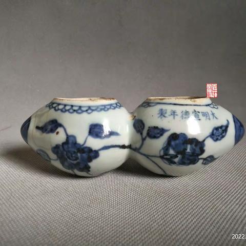 明宣德 青花折枝花卉纹桃形鸟食罐——常熟嘉莲堂藏珍