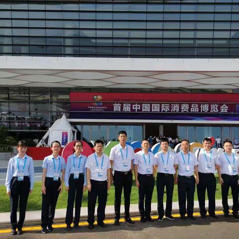 市卫健委圆满完成首届消博会公共场所卫生监督保障工作