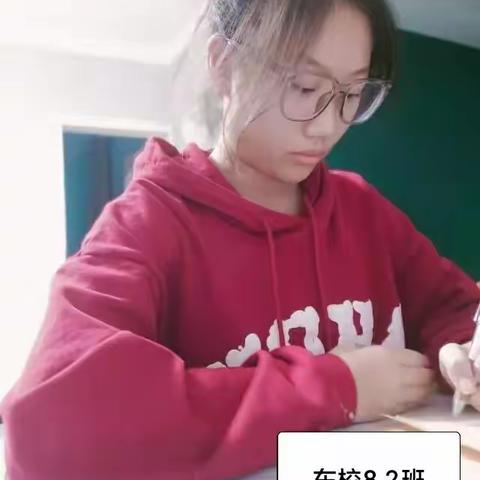 东校8.2班假期读写活动1.14
