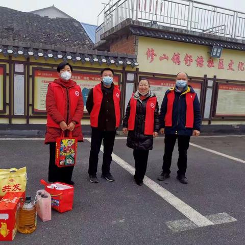 暖冬志愿行（二）