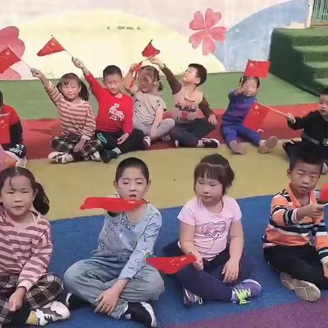 沈后幼儿园的小朋友祝大家双节快乐🇨🇳