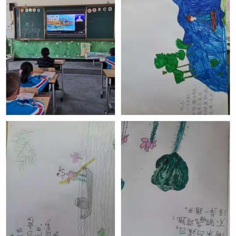 春暖花开，正是读书时