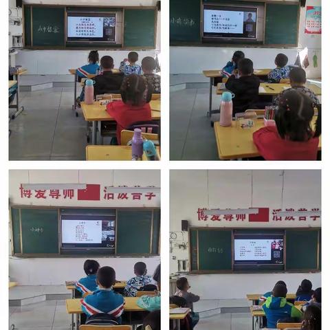 最美人间四月天  读书正是好时光