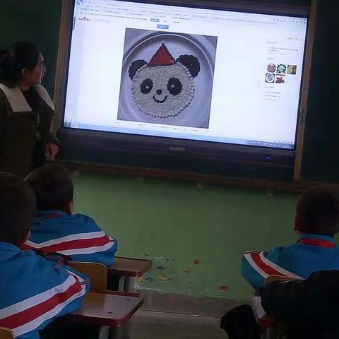 美好的一天，从晨读开始