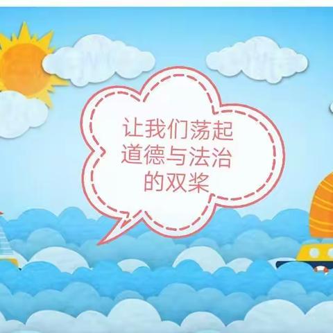 内德外法，内外兼修