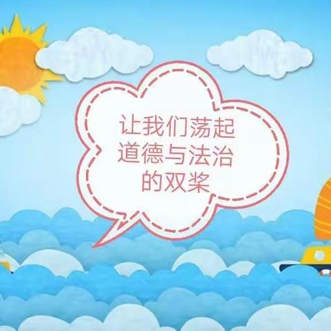 内德外法，内外兼修