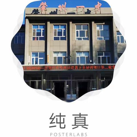 万物皆数，学数万物！