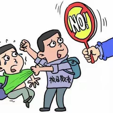 【对校园欺凌说不】博兴一小2019.(11)博齐中队全员收看如何应对校园欺凌专题片活动纪实