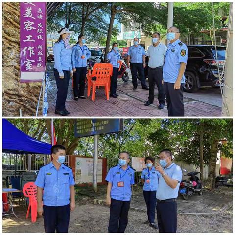 【众志成城 全力抗疫】县环卫站抗疫工作日记（十）