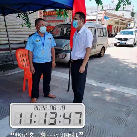 齐心协力出击  全力以赴抗疫