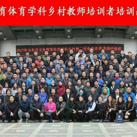 十日学习，感谢我们同行，共同追求体育之梦想。