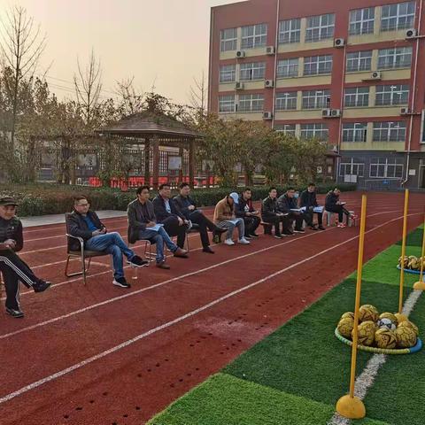 体育课堂展风采，教研活动促成长——长沟中心小学体育与健康课程教学研讨会