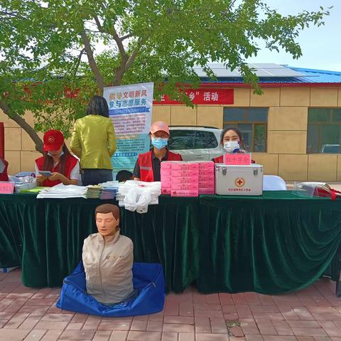 喜迎二十大 永远跟党走-乌兰浩特市红十字会“三下乡”活动