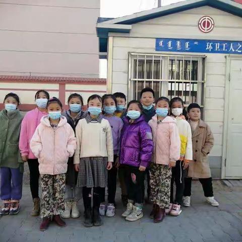 悦行创城中——三年级一班做好“垃圾分类”，助力创城