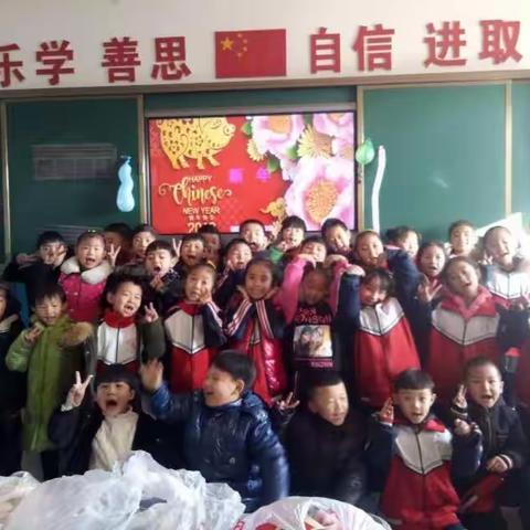 沙河四小一年级一班寒假假期生活实践——爱在我心