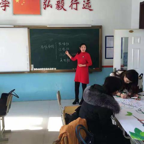 基于核心素养视域下的“数的运算”领悟深度学习教学策略研究