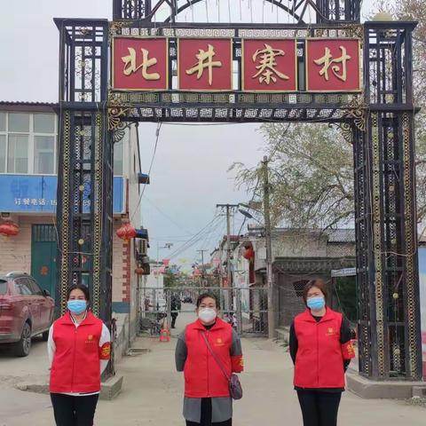 战“疫”中的最美巾帼红