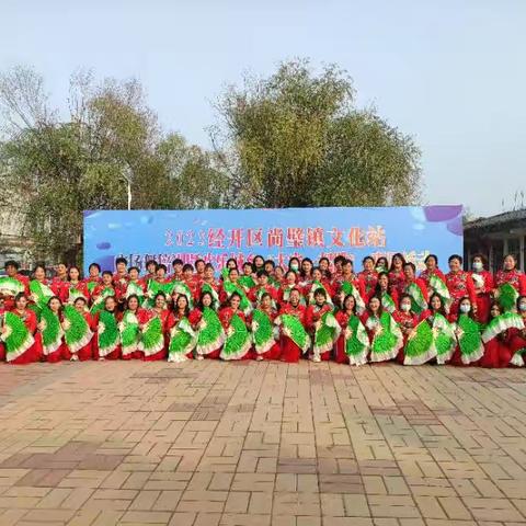 尚璧镇文化站组织开展广场舞培训活动