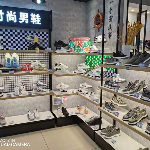 3.30临邑信业考察