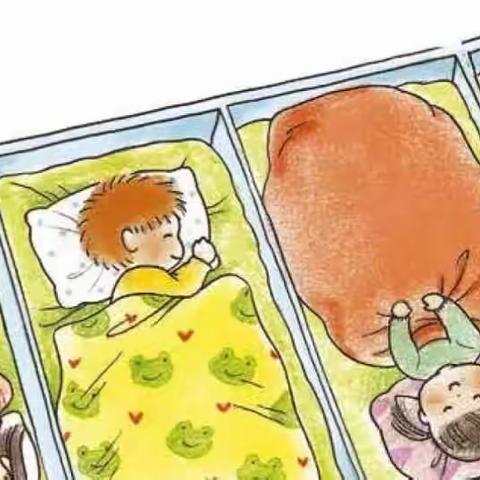 名士教育育儿篇