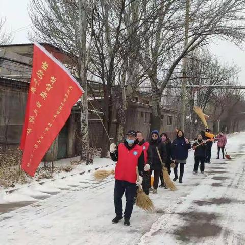 “相约冬奥—扛红旗，当先锋”市国资委系统河钢宣钢集企公司在行动