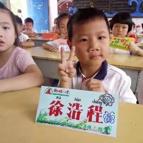 我的小学生活       光阴似箭，转眼我已渡过小学六年的学习生活。在这六年中留下了我人生最美好的记忆。