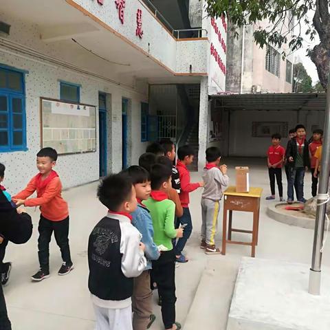 麻岗镇田头小学——学习雷锋精神，献爱心活动。