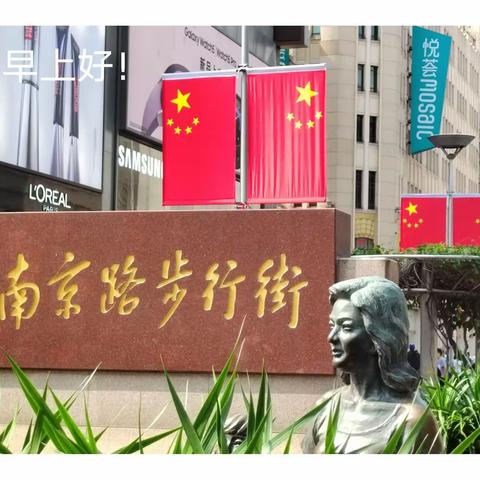 老花传奇的美篇