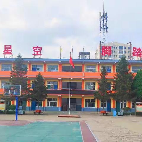 以研促教，以评促学——太行东街小学语文教研组活动小记