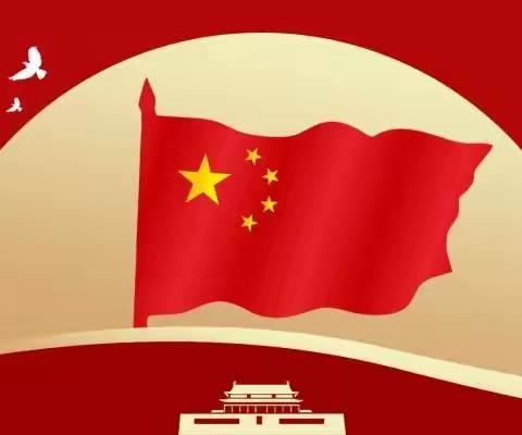 【德润童心】童心向党百年华诞   扬鞭奋蹄红色少年